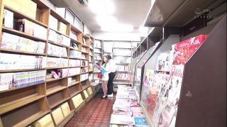 Japanese in bookstore