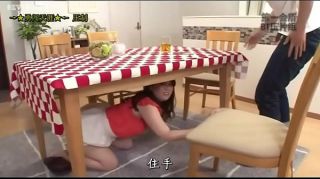 under the table jap porn #1