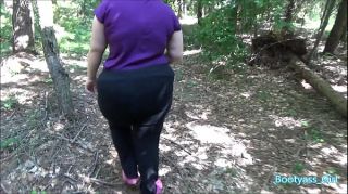 Young Chubby with Big Ass Suck and Fuck in Forest! -  Onlyfans.com/BootyassGirl  -