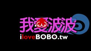 BoBo被國畫大師指Ｘ！徹底犧牲的藝術創作！台灣史上前所未見的爆笑節目！