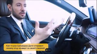 Hot Russian Milf Play Pervert Game with Her Fake Taxi Driver