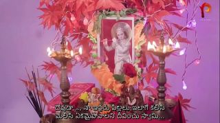 Telugu Subtitles Rohit Prerna part-1