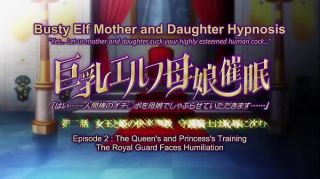 Sex step Mother and Elf hypnosis | 02