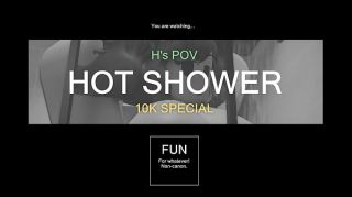 Hot Shower POV (@Studsxxx)