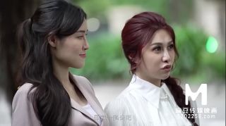 Trailer-MD-0251-Horny Teacher Appreciation Banquet-Ai Xi, Pan Yu Xi-Best Original Asia Porn Video