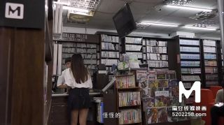 Trailer-Excited Sex In Bookstore-Yao Wan Er-MDWP-0031-Best Original Asia Porn Video