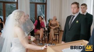 BRIDE4K. Call Me by Wrong Name